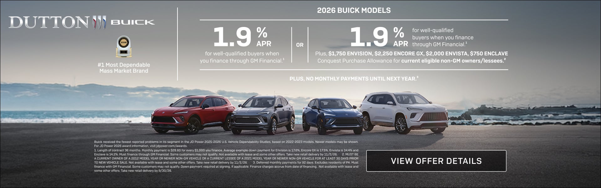 2026 Buick Models